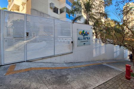 Apartamento à venda com 167m², 3 quartos e 2 vagasFachada