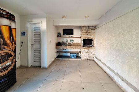 Apartamento à venda com 167m², 3 quartos e 2 vagasÁrea comum