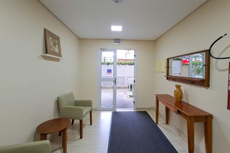 Apartamento para alugar com 50m², 2 quartos e 1 vagaHall de entrada