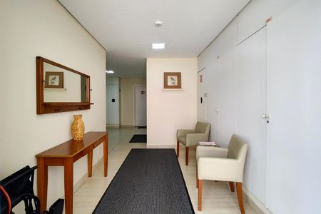 Apartamento para alugar com 50m², 2 quartos e 1 vagaHall de entrada