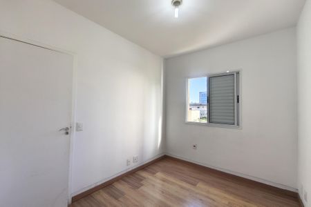 Apartamento para alugar com 50m², 2 quartos e 1 vagaQuarto 2