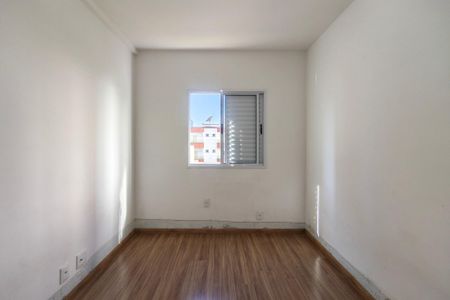 Apartamento para alugar com 50m², 2 quartos e 1 vagaQuarto 1