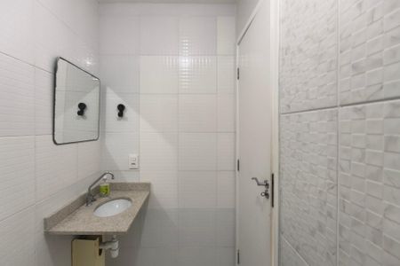 Apartamento para alugar com 50m², 2 quartos e 1 vagaBanheiro 