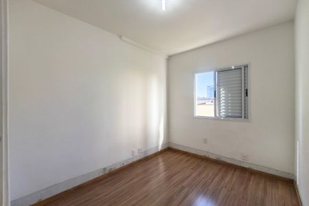Apartamento para alugar com 50m², 2 quartos e 1 vagaQuarto 1