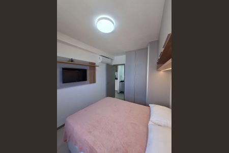 Apartamento para alugar com 43m², 1 quarto e 1 vaga Apartamento para alugar com 43m², 1 quarto e 1 vagaQuarto