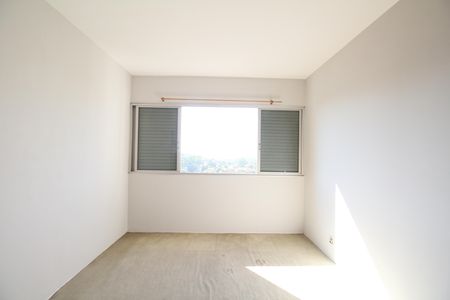 Apartamento para alugar com 234m², 3 quartos e 3 vagasQuarto 2