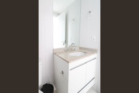 Apartamento para alugar com 2 quartos, 62m² em Chácara Santo Antônio, São Paulo