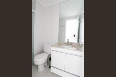 Apartamento para alugar com 2 quartos, 62m² em Chácara Santo Antônio, São Paulo
