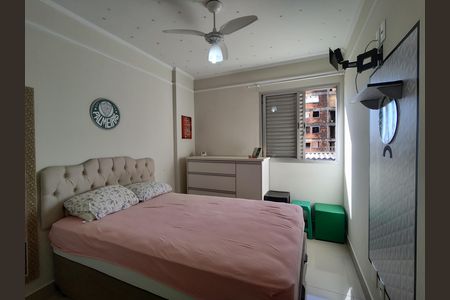 Apartamento para alugar com 3 quartos, 86m² em Vila Industrial (Campinas), Campinas