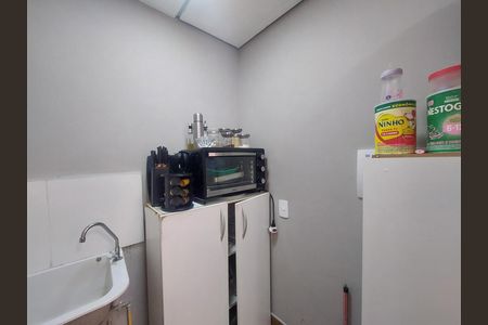 Apartamento para alugar com 38m², 2 quartos e sem vaga Apartamento para alugar com 38m², 2 quartos e sem vagaÁrea de Serviço