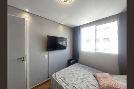 Apartamento para alugar com 38m², 2 quartos e sem vaga Apartamento para alugar com 38m², 2 quartos e sem vagaQuarto 2