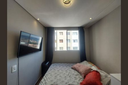 Apartamento para alugar com 38m², 2 quartos e sem vaga Apartamento para alugar com 38m², 2 quartos e sem vagaQuarto 2