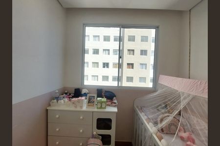 Apartamento para alugar com 38m², 2 quartos e sem vaga Apartamento para alugar com 38m², 2 quartos e sem vagaQuarto 1