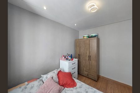 Apartamento para alugar com 38m², 2 quartos e sem vaga Apartamento para alugar com 38m², 2 quartos e sem vagaQuarto 2