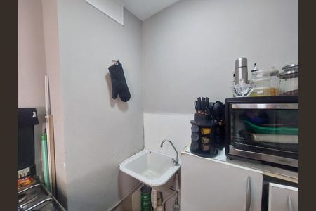 Apartamento para alugar com 38m², 2 quartos e sem vaga Apartamento para alugar com 38m², 2 quartos e sem vagaÁrea de Serviço