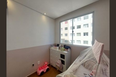 Apartamento para alugar com 38m², 2 quartos e sem vaga Apartamento para alugar com 38m², 2 quartos e sem vagaQuarto 1