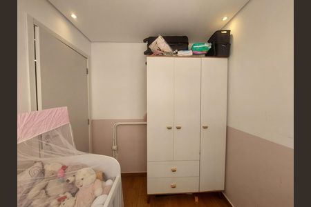 Apartamento para alugar com 38m², 2 quartos e sem vaga Apartamento para alugar com 38m², 2 quartos e sem vagaQuarto 1