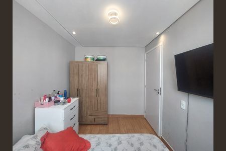 Apartamento para alugar com 38m², 2 quartos e sem vaga Apartamento para alugar com 38m², 2 quartos e sem vagaQuarto 2