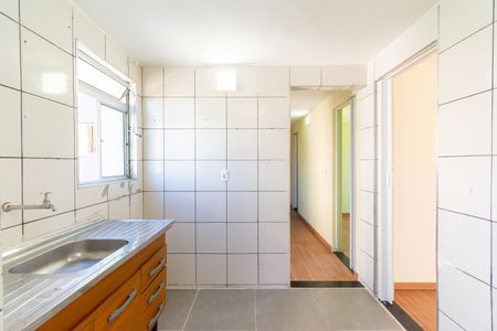 Apartamento para alugar com 42m², 2 quartos e 1 vaga Apartamento para alugar com 42m², 2 quartos e 1 vagaCozinha
