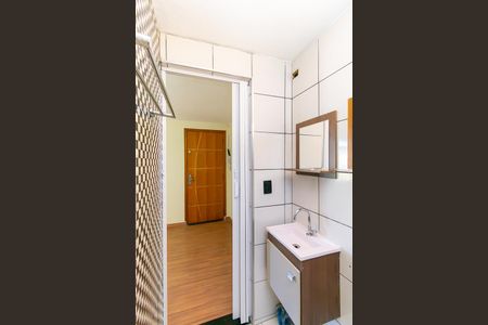 Apartamento para alugar com 42m², 2 quartos e 1 vaga Apartamento para alugar com 42m², 2 quartos e 1 vagaBanheiro