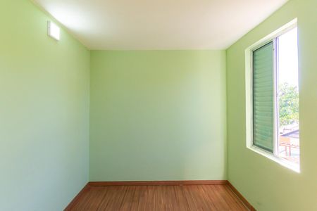 Apartamento para alugar com 42m², 2 quartos e 1 vaga Apartamento para alugar com 42m², 2 quartos e 1 vagaQuarto 1