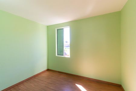 Apartamento para alugar com 42m², 2 quartos e 1 vaga Apartamento para alugar com 42m², 2 quartos e 1 vagaQuarto 1