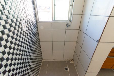 Apartamento para alugar com 42m², 2 quartos e 1 vaga Apartamento para alugar com 42m², 2 quartos e 1 vagaÁrea de Serviço