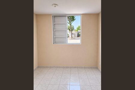 Apartamento para alugar com 55m², 2 quartos e 1 vaga Apartamento para alugar com 55m², 2 quartos e 1 vagaQuarto