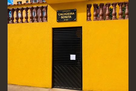 Apartamento para alugar com 55m², 2 quartos e 1 vaga Apartamento para alugar com 55m², 2 quartos e 1 vagaFachada