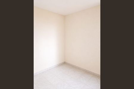 Apartamento para alugar com 55m², 2 quartos e 1 vaga Apartamento para alugar com 55m², 2 quartos e 1 vagaQuarto