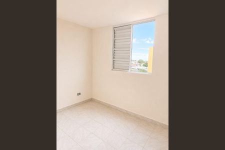 Apartamento para alugar com 55m², 2 quartos e 1 vaga Apartamento para alugar com 55m², 2 quartos e 1 vagaQuarto
