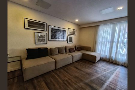 Apartamento para alugar com 51m², 2 quartos e 1 vaga Apartamento para alugar com 51m², 2 quartos e 1 vagaEspaço Gourmet