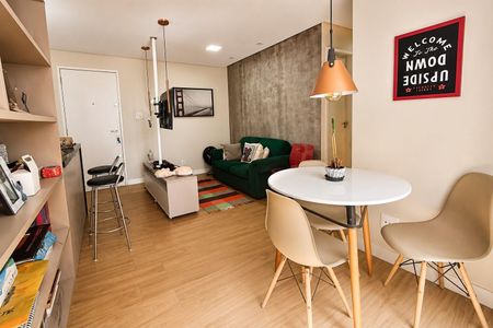 Apartamento para alugar com 51m², 2 quartos e 1 vaga Apartamento para alugar com 51m², 2 quartos e 1 vagaSala