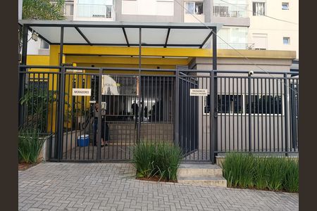 Apartamento para alugar com 51m², 2 quartos e 1 vaga Apartamento para alugar com 51m², 2 quartos e 1 vagaFachada