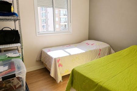Apartamento para alugar com 51m², 2 quartos e 1 vaga Apartamento para alugar com 51m², 2 quartos e 1 vagaQuarto 2