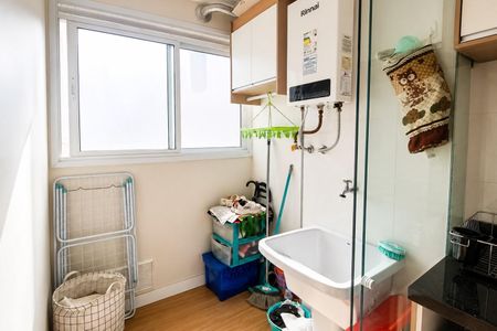 Apartamento para alugar com 51m², 2 quartos e 1 vaga Apartamento para alugar com 51m², 2 quartos e 1 vagaÁrea de Serviço