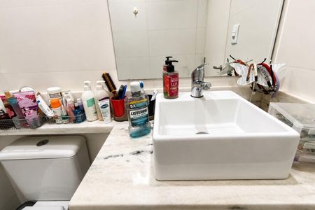 Apartamento para alugar com 51m², 2 quartos e 1 vaga Apartamento para alugar com 51m², 2 quartos e 1 vagaBanheiro