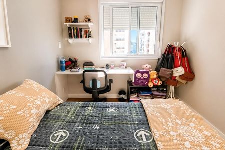 Apartamento para alugar com 51m², 2 quartos e 1 vaga Apartamento para alugar com 51m², 2 quartos e 1 vagaQuarto 1