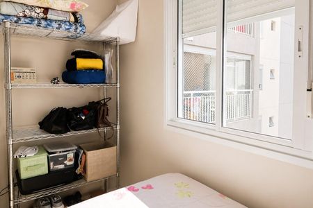 Apartamento para alugar com 51m², 2 quartos e 1 vaga Apartamento para alugar com 51m², 2 quartos e 1 vagaQuarto 2