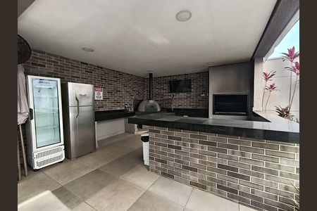 Apartamento para alugar com 51m², 2 quartos e 1 vaga Apartamento para alugar com 51m², 2 quartos e 1 vagaChurrasqueira