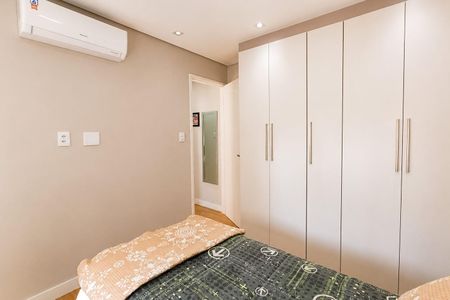 Apartamento para alugar com 51m², 2 quartos e 1 vaga Apartamento para alugar com 51m², 2 quartos e 1 vagaQuarto 1