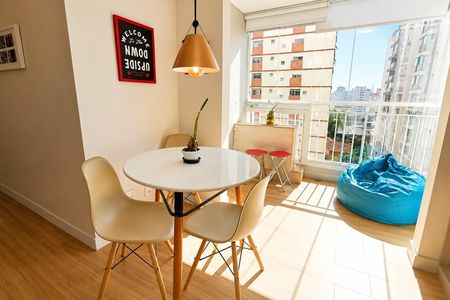 Apartamento para alugar com 51m², 2 quartos e 1 vaga Apartamento para alugar com 51m², 2 quartos e 1 vagaVaranda