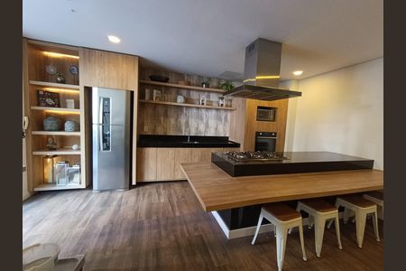 Apartamento para alugar com 51m², 2 quartos e 1 vaga Apartamento para alugar com 51m², 2 quartos e 1 vagaEspaço Gourmet
