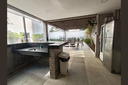 Apartamento para alugar com 51m², 2 quartos e 1 vaga Apartamento para alugar com 51m², 2 quartos e 1 vagaChurrasqueira
