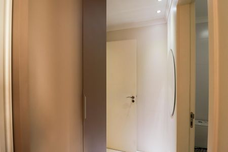 Apartamento para alugar com 62m², 2 quartos e 1 vaga Apartamento para alugar com 62m², 2 quartos e 1 vagaSuíte