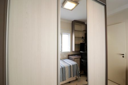 Apartamento para alugar com 62m², 2 quartos e 1 vaga Apartamento para alugar com 62m², 2 quartos e 1 vagaquarto