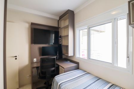 Apartamento para alugar com 62m², 2 quartos e 1 vaga Apartamento para alugar com 62m², 2 quartos e 1 vagaquarto