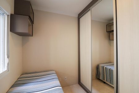 Apartamento para alugar com 62m², 2 quartos e 1 vaga Apartamento para alugar com 62m², 2 quartos e 1 vagaquarto