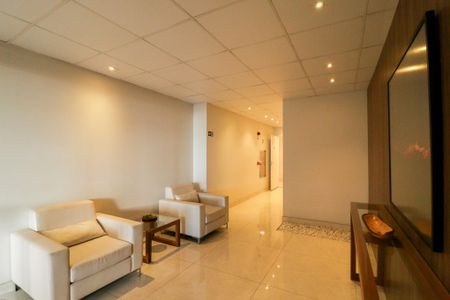 Apartamento para alugar com 62m², 2 quartos e 1 vaga Apartamento para alugar com 62m², 2 quartos e 1 vagaHall