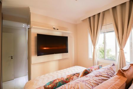 Apartamento para alugar com 62m², 2 quartos e 1 vaga Apartamento para alugar com 62m², 2 quartos e 1 vagaSuíte